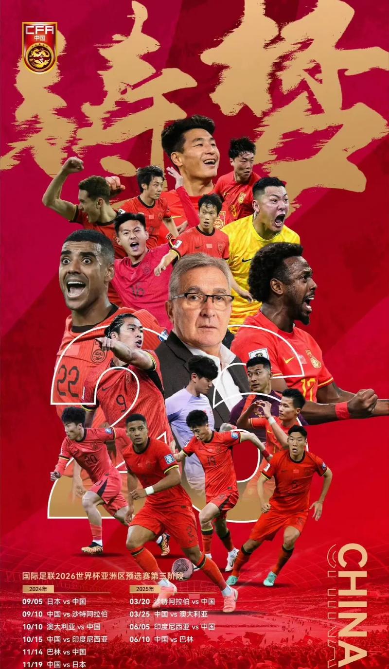这不仅是对