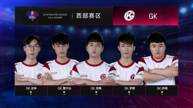这次沙特的