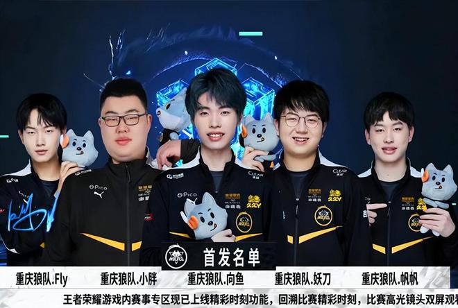 再次证明他