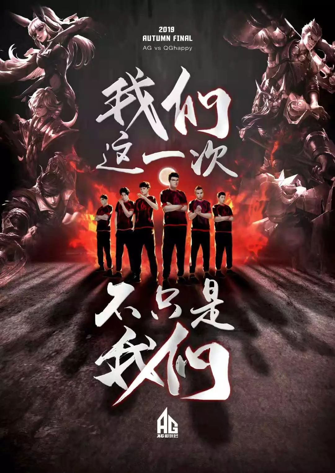 西對封蓋約