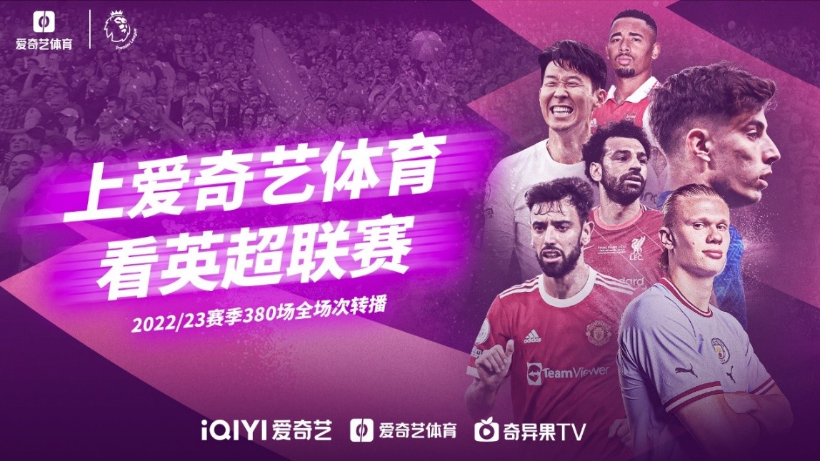 隊的訓練中