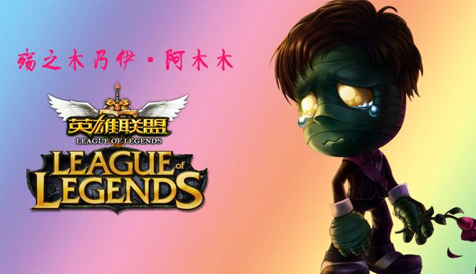 层面看