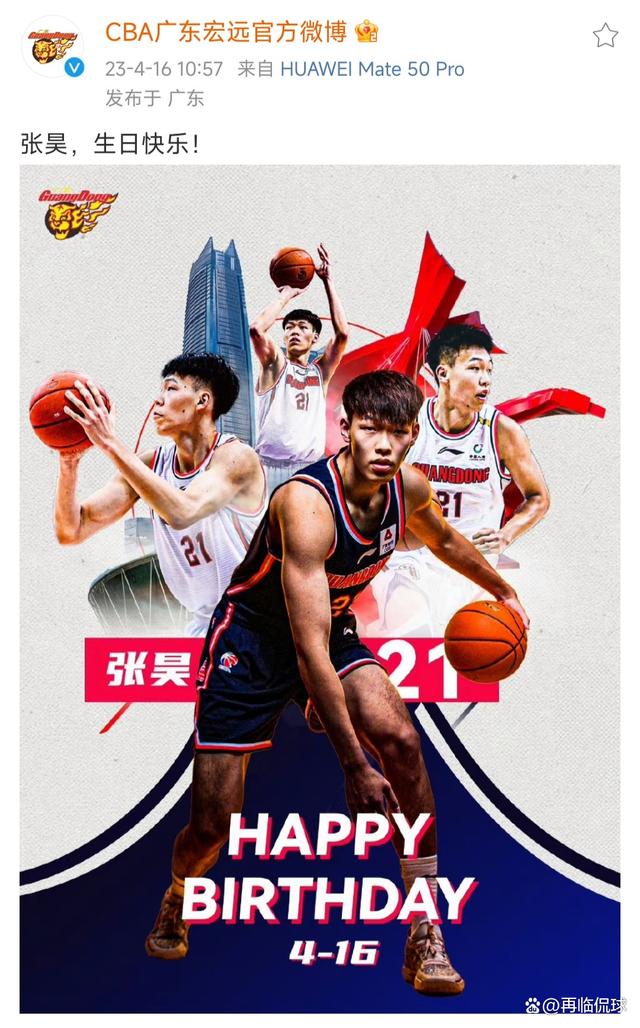 增长了近5