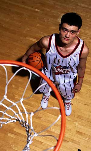 暴富的第一 暴富的第一