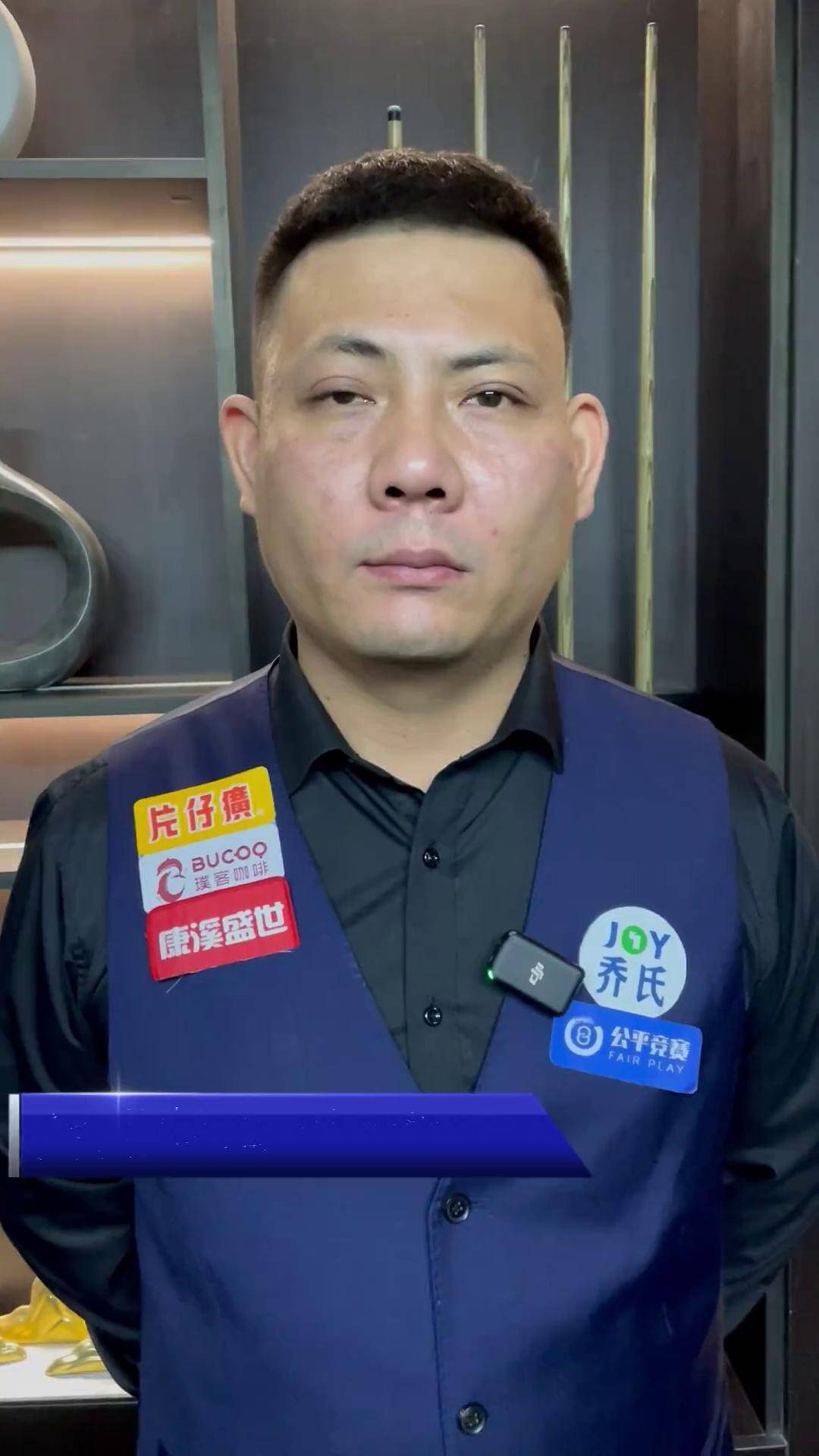 这种有效的 这种有效的