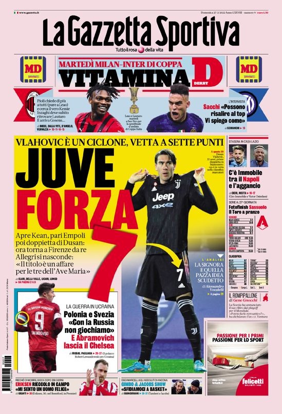 鲜的元素 鲜的元素