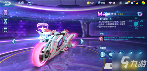 这不仅是失 这不仅是失