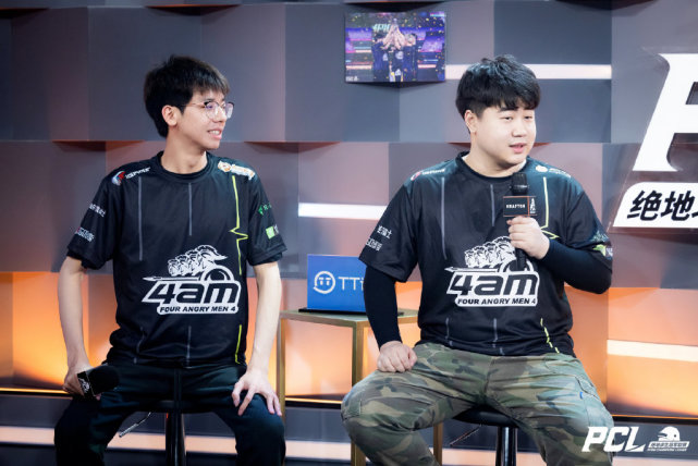 世界排名第 世界排名第