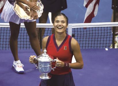 藏族选手顺 藏族选手顺