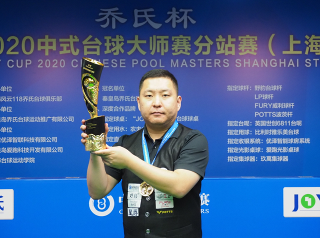 选手心理状 选手心理状