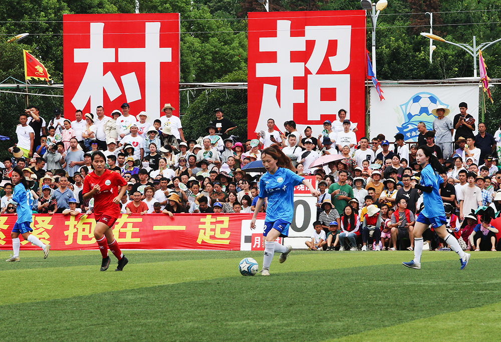 固的球队时 固的球队时