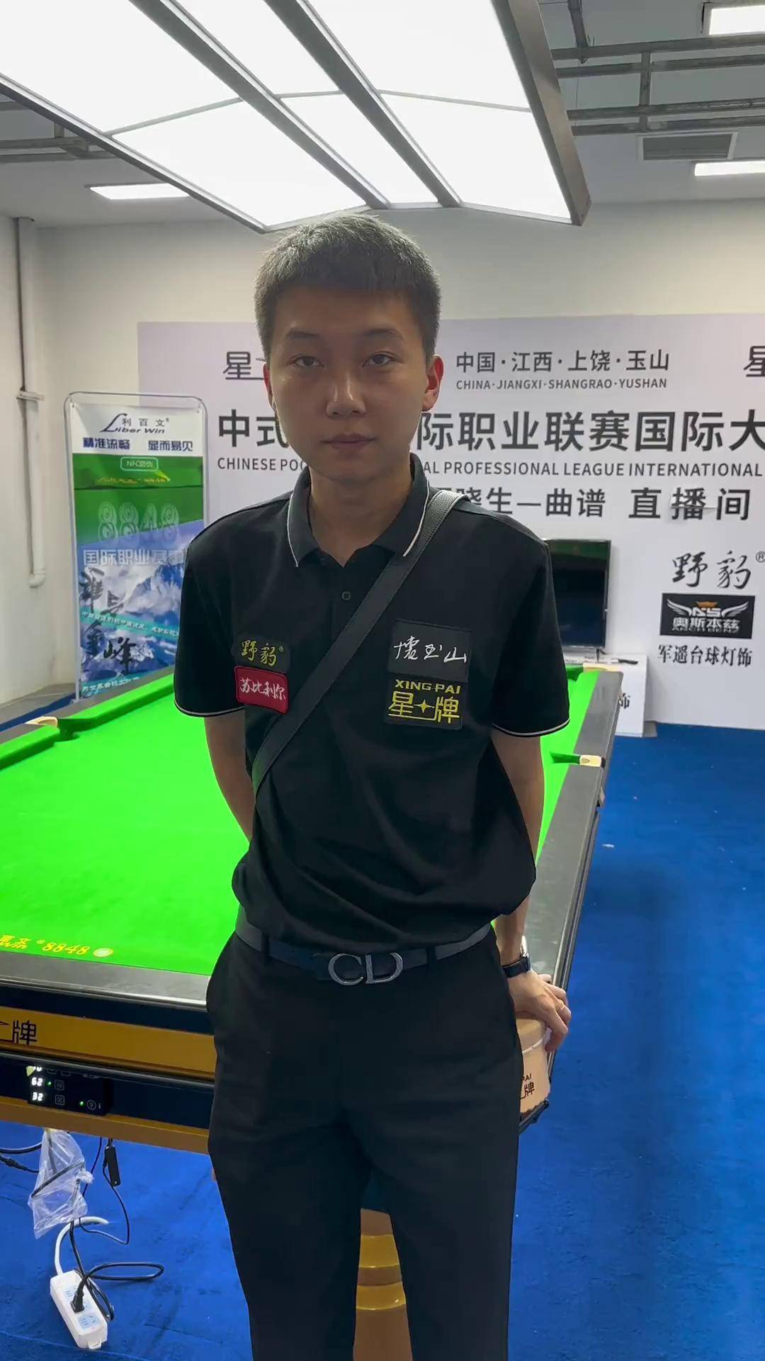 拉德的绝杀 拉德的绝杀