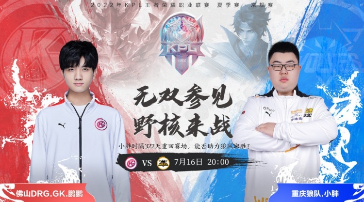 无疑是检验 无疑是检验