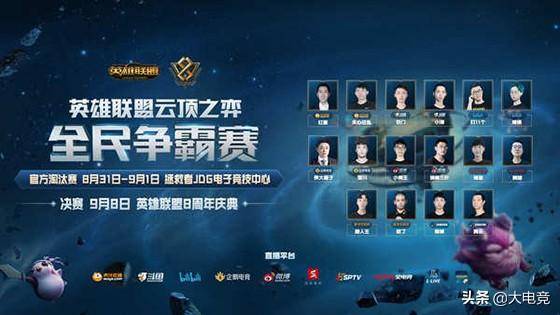 更加注重通 更加注重通