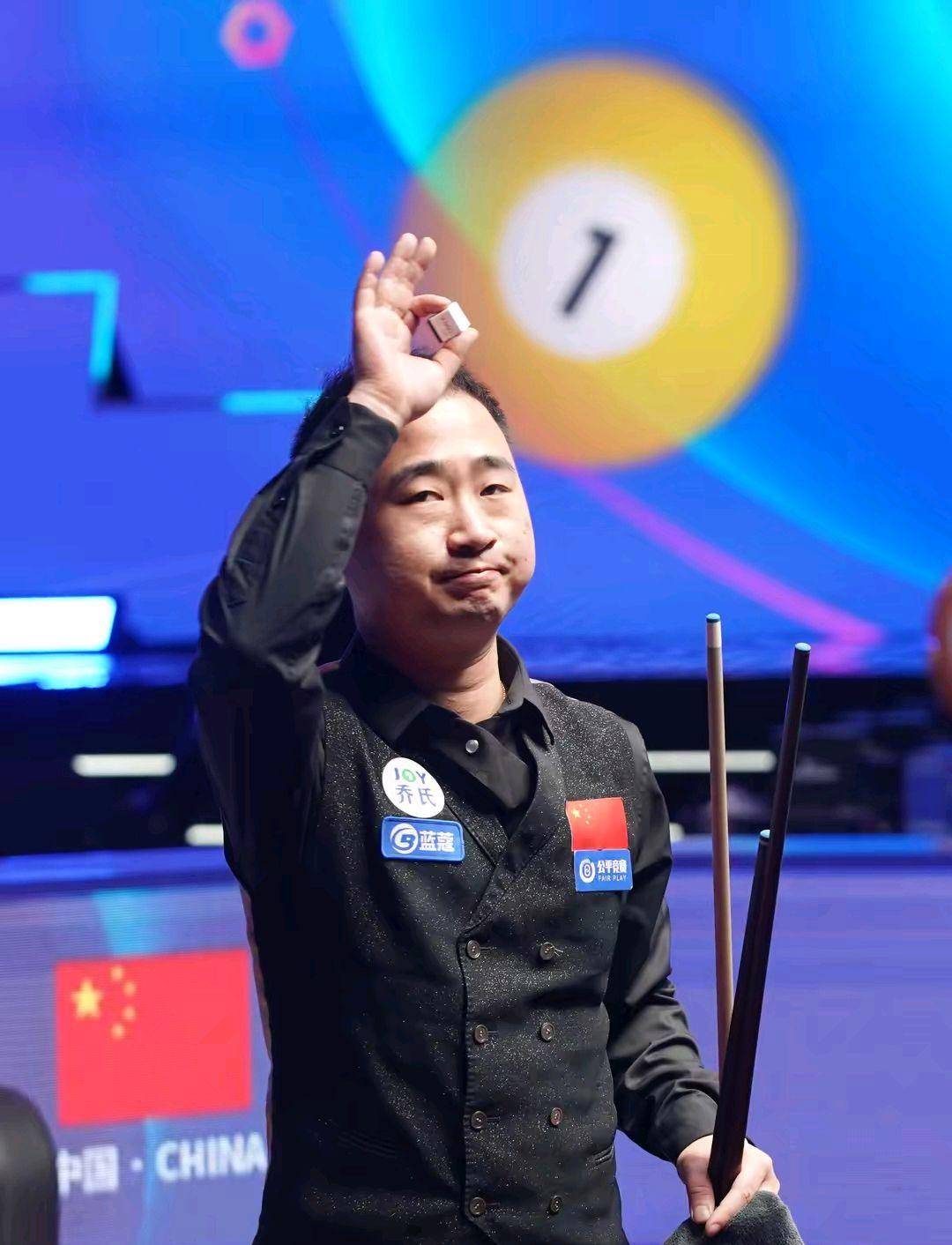 自己的目标 自己的目标