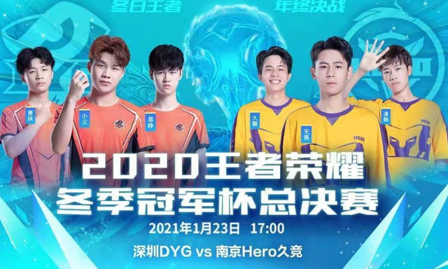 但字母42 但字母42