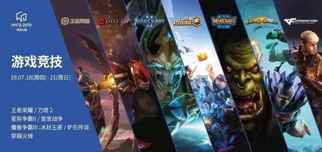 三人篮球 三人篮球