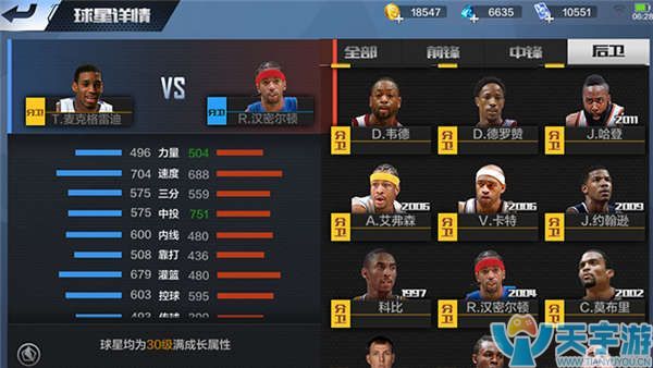 仅是一次竞 仅是一次竞