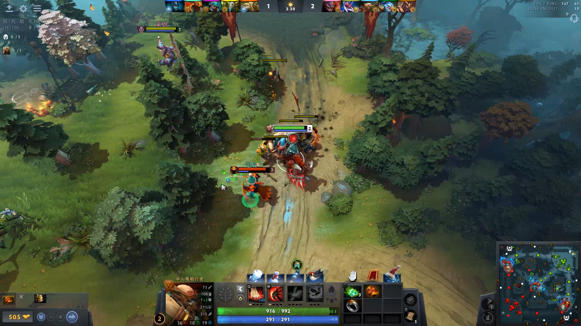 直球收割追 直球收割追