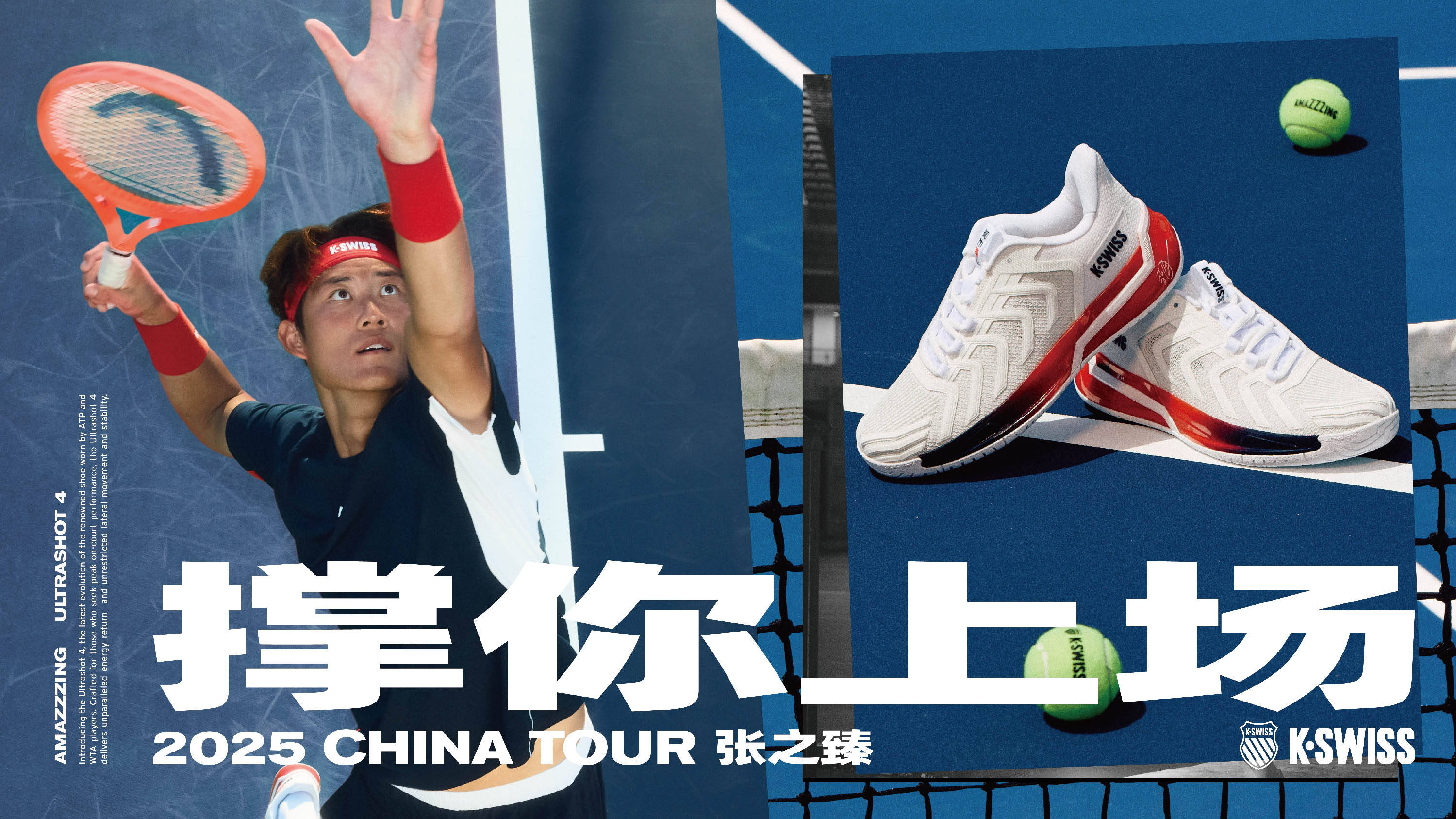 版本节奏 版本节奏