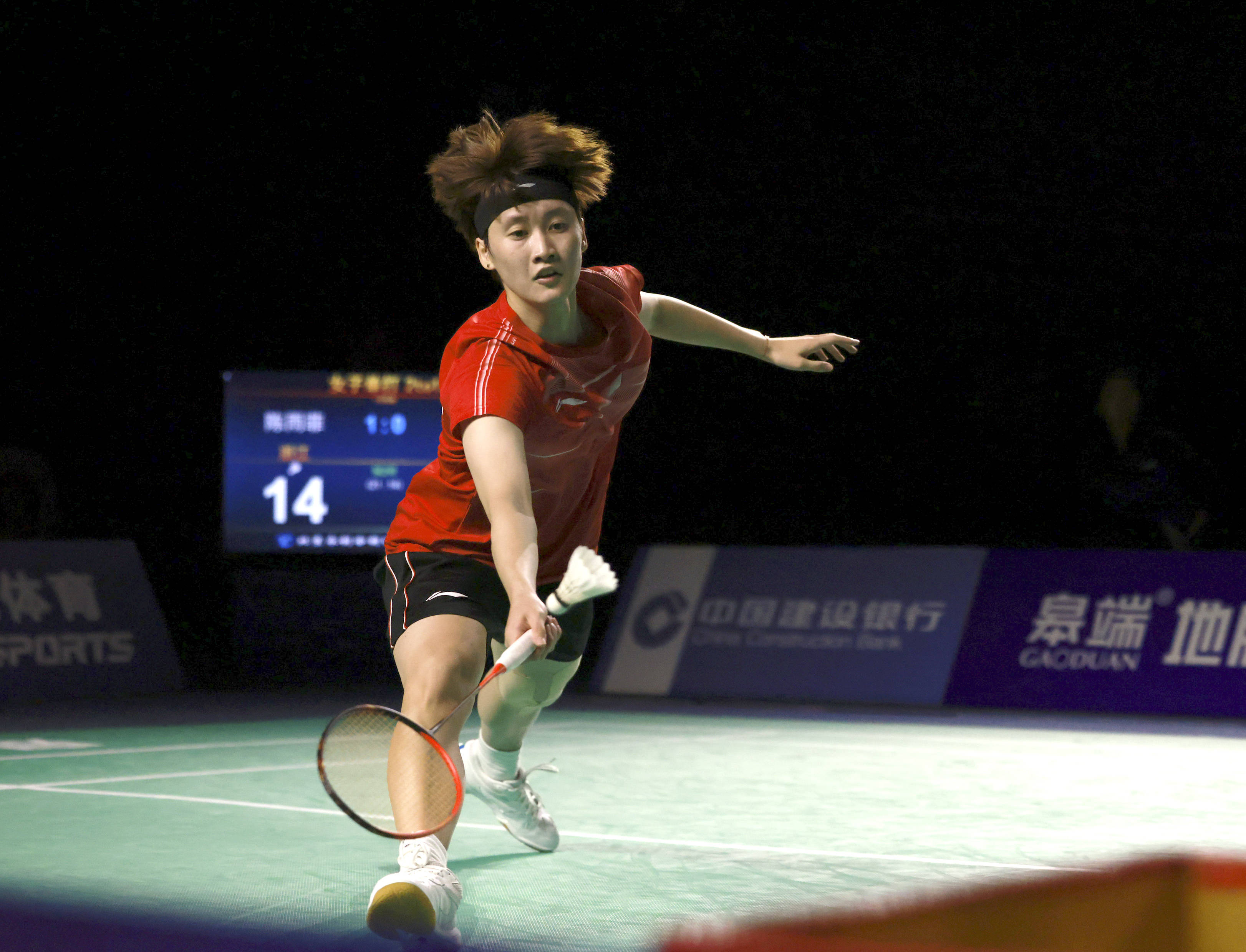 归因体系与 归因体系与